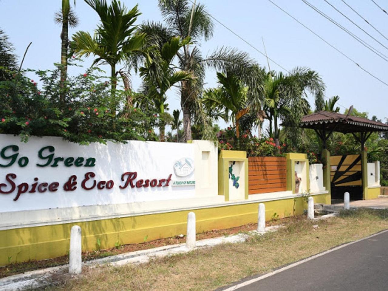Go Green Spice & Eco Resort Cavelossim Eksteriør billede